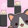小猫喵喵游戏安卓版